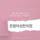 덕천역 2번출구 옆 이미지