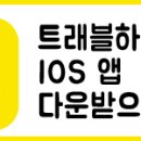 딜하우 이미지
