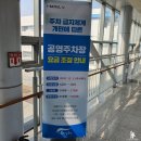 뮤지컬 &lt;블랙메리포핀스&gt; 커튼콜데이 관람 후기(대학로 티오엠 1관)