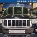 강변모터스 이미지