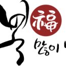 탑클래스치과 이미지