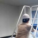 스마트전기조명 이미지
