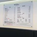 맷돌로만 이미지