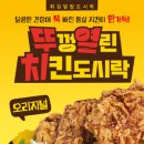 오토리브코리아 이미지
