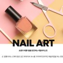 진네일 이미지