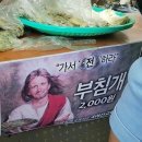 대전 3.1의거 기념관 | 2025 하기선교 봉사 다녀온 이야기