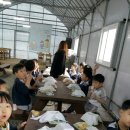 정인아트어린이집 이미지