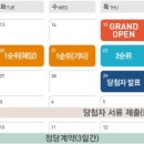 강동-길동-160 이미지