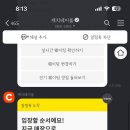 MJ스포츠 네이버블로그