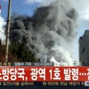 2공단3로 이미지