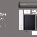 태양인쇄문화사