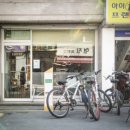 베테랑가요주점 이미지