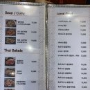 타이하우스 이미지