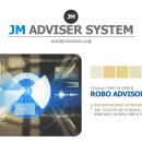 JM시스템