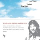 하늘BOOK 이미지