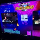 논다노래타운 이미지
