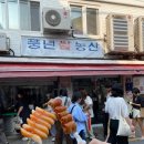 해유농산 이미지