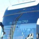 율곡고등학교 이미지