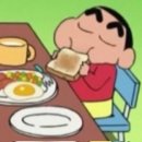 빠아앙 네이버블로그
