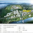 남광환경 이미지