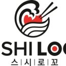 스시91 이미지