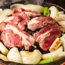 삿포로징기스칸