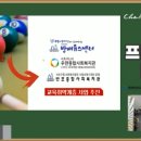 방배유스센터 이미지