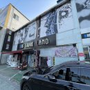 빅 게임랜드 이미지