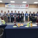 아산시청 이미지