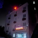 [5개월아기와여행] 포항여행 칠포피지게스트하우스