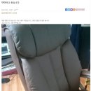 에쿠스PC방 이미지