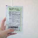 욱은농장 이미지