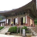 두꺼비흙집 이미지