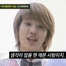 (주)레몬마트