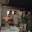 그린클린 이미지