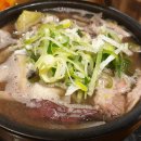 청진옥 이미지