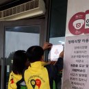 한솔OA시스템 이미지