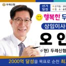 독립-16-02 이미지