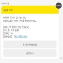 본본레스토랑 이미지
