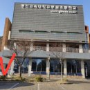 하나로휘트니스힐링교육센터 네이버블로그