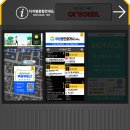 부림공인중개사사무소 이미지