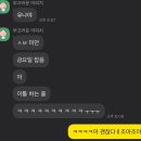 뷰티현 이미지