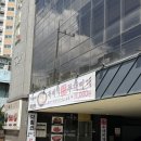 다람원3 네이버블로그