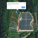 보은 태양광발전소 이미지