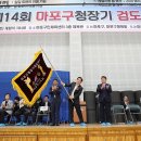 마포구청 이미지