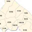 방그리나작은도서관 이미지