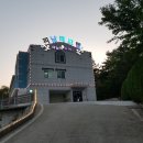 피날레모텔 이미지