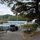 예지경로당 이미지