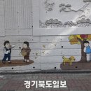 봉우 이미지