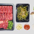 석실한우마을